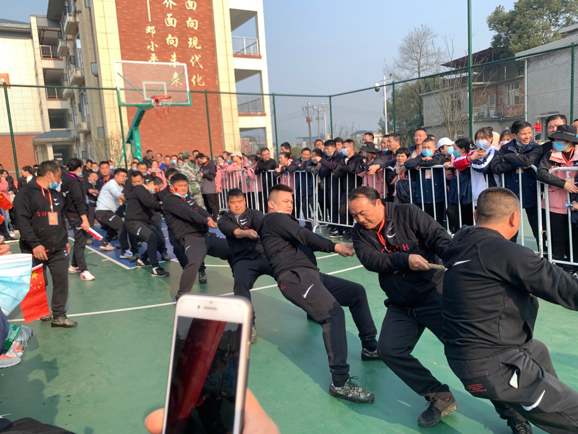 湘東區建區50周年趣味運動(dòng)會(huì )