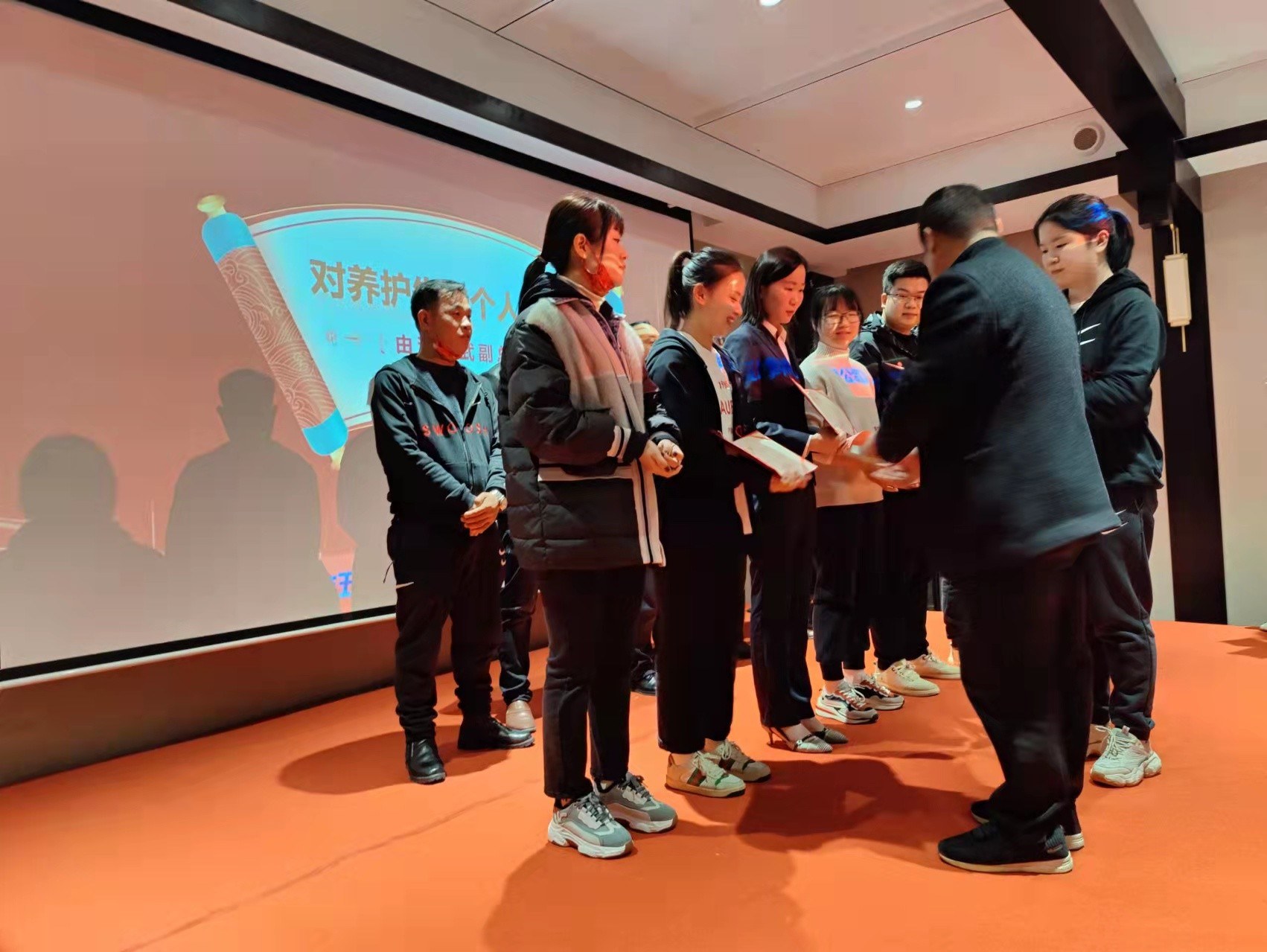 2021年度總結表彰暨2022年迎新年會(huì )